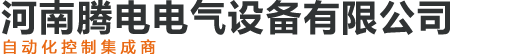 冷凝泵,中開(kāi)泵,離心泵,化工泵,增壓泵,排污泵 