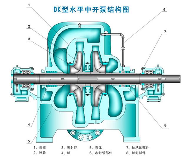 1445223698794655.jpg dk.jpg